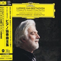 Deutsche Grammophon Japan : Zimerman - Beethoven Concertos 1 - 5